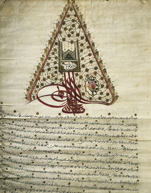 manuscript with tree calligraphy